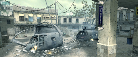 mp_crash on Call of Duty 4